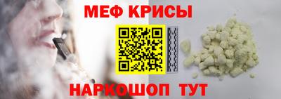 гидропоника Рязань