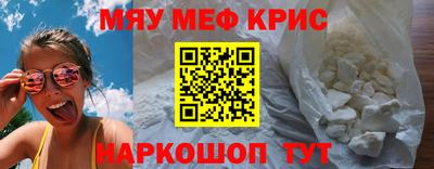 apvp Рузаевка
