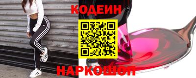 mix Рыбинск