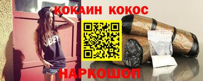mix Рыбинск