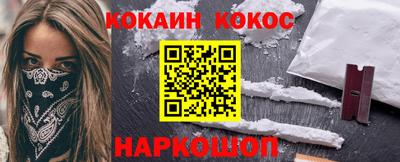 apvp Рузаевка