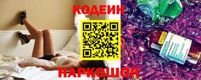 mix Рыбинск