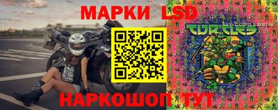 mix Рыбинск