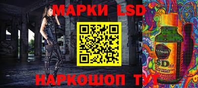 apvp Рузаевка