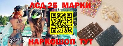 mix Рыбинск