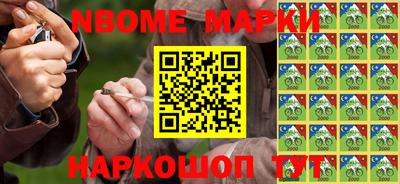 mix Рыбинск