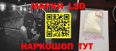 гидропоника Рязань