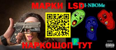 гидропоника Рязань