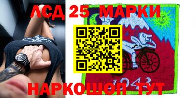 mix Рыбинск