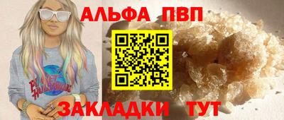 mix Рыбинск