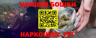 гидропоника Рязань