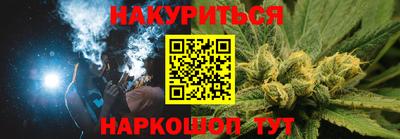 apvp Рузаевка