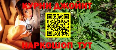 apvp Рузаевка