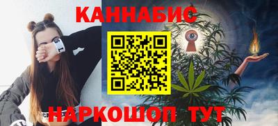 mix Рыбинск