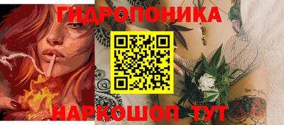 apvp Рузаевка