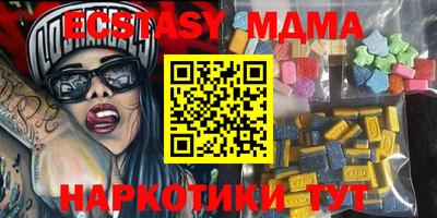 mix Рыбинск