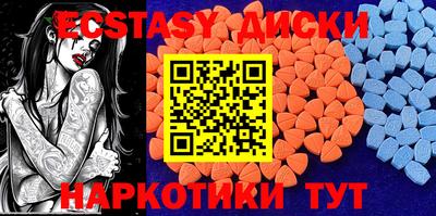 гидропоника Рязань