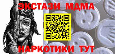 mix Рыбинск