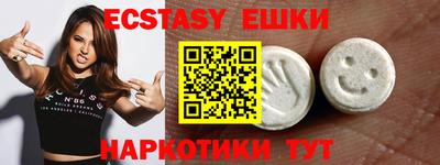 mix Рыбинск