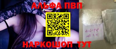 гидропоника Рязань