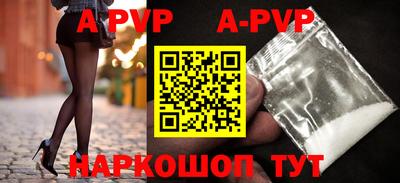 mix Рыбинск