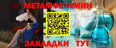 гидропоника Рязань