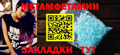 mix Рыбинск