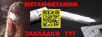 apvp Рузаевка