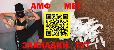 apvp Рузаевка