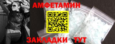 apvp Рузаевка