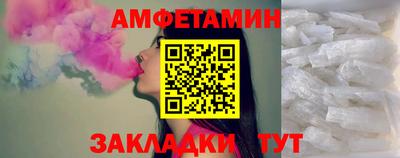 apvp Рузаевка