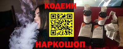 гидропоника Рязань