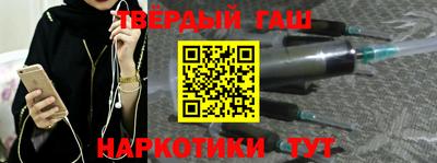 гидропоника Рязань