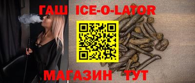 гидропоника Рязань