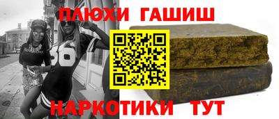 apvp Рузаевка