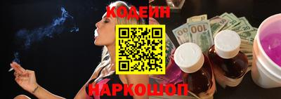 mix Рыбинск