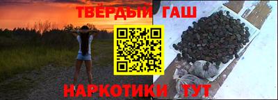гидропоника Рязань
