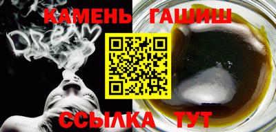 гидропоника Рязань