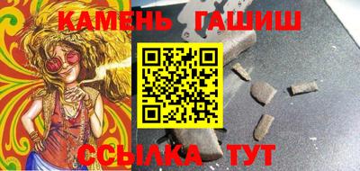apvp Рузаевка