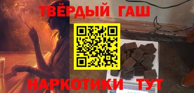 apvp Рузаевка