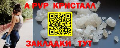 гидропоника Рязань