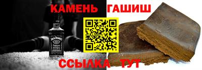 гидропоника Рязань