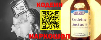 гидропоника Рязань