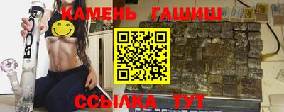 гидропоника Рязань