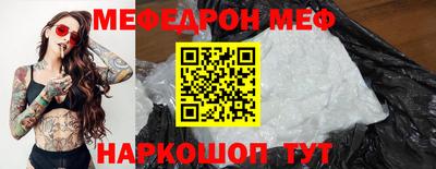 apvp Рузаевка
